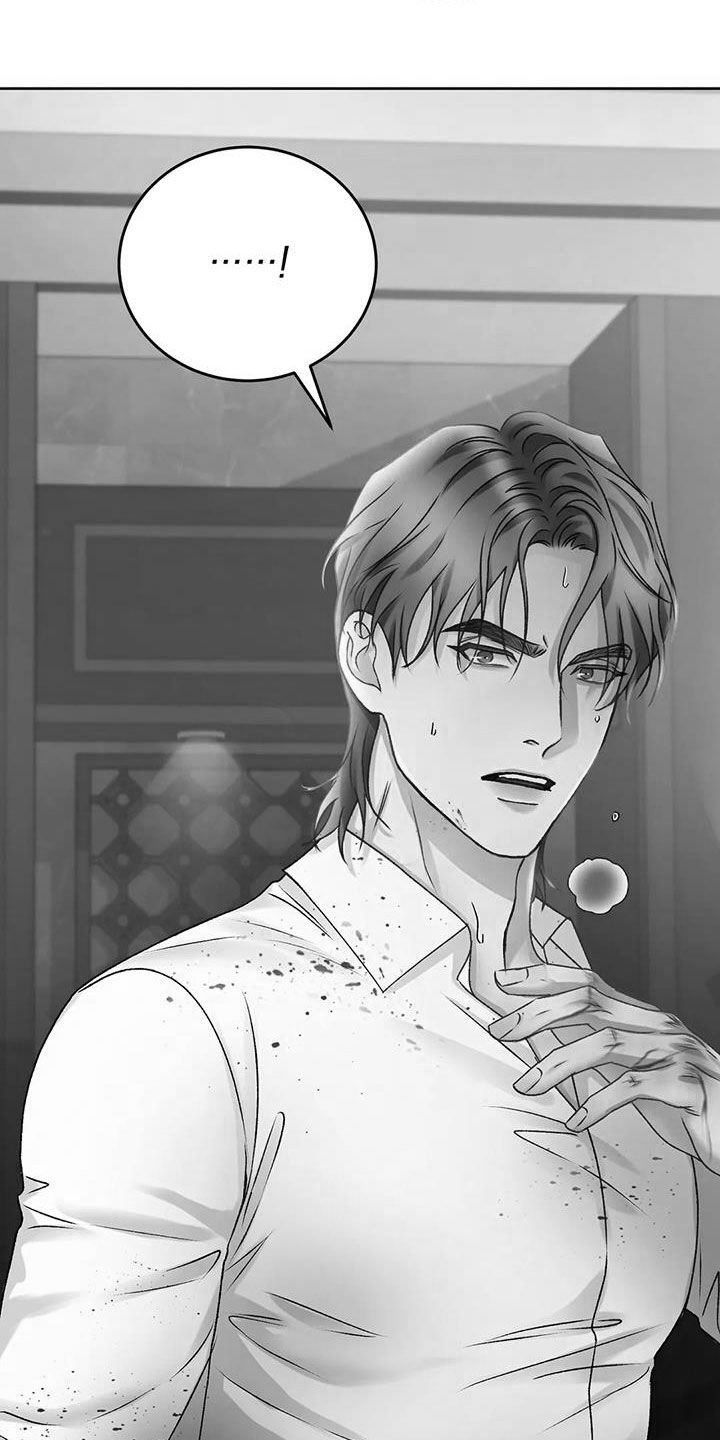 噩梦图片漫画,第42章：我们回家1图