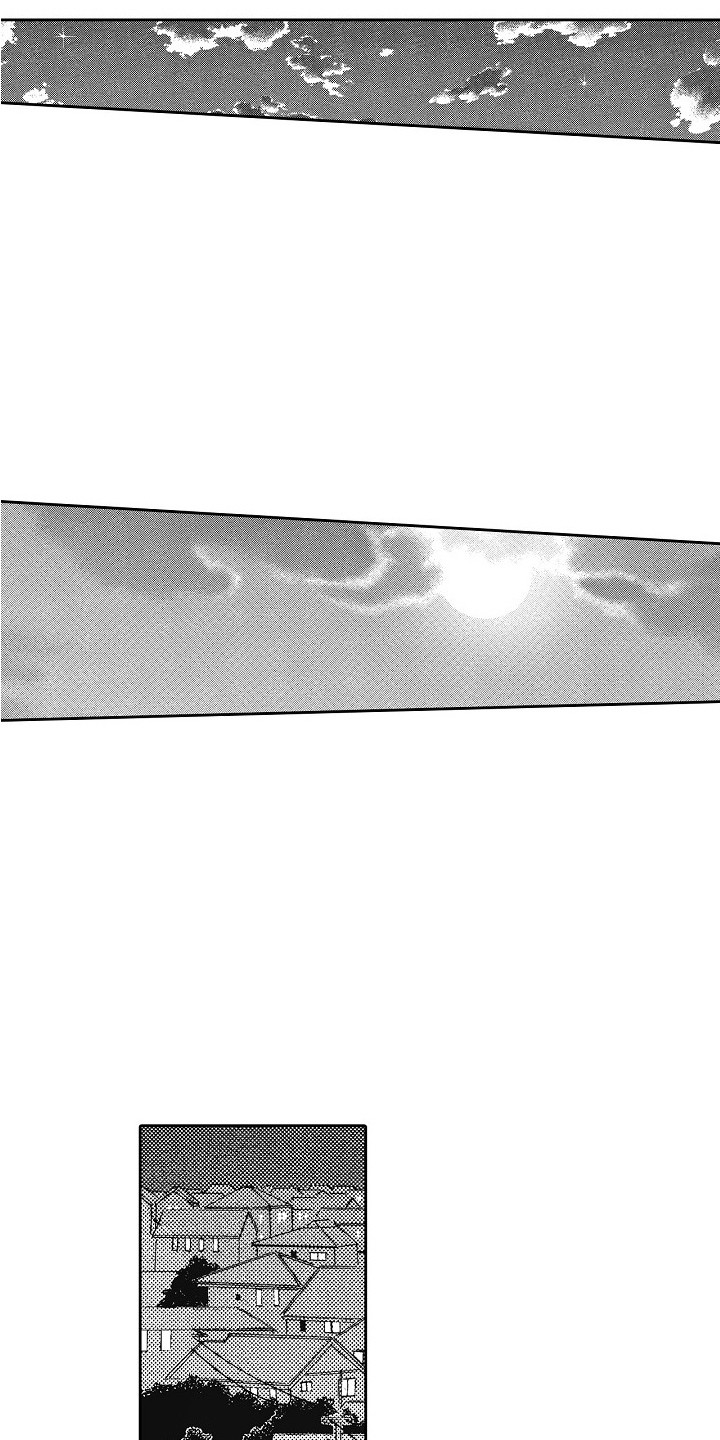 特别之人漫画,第20章：准备好了 1图