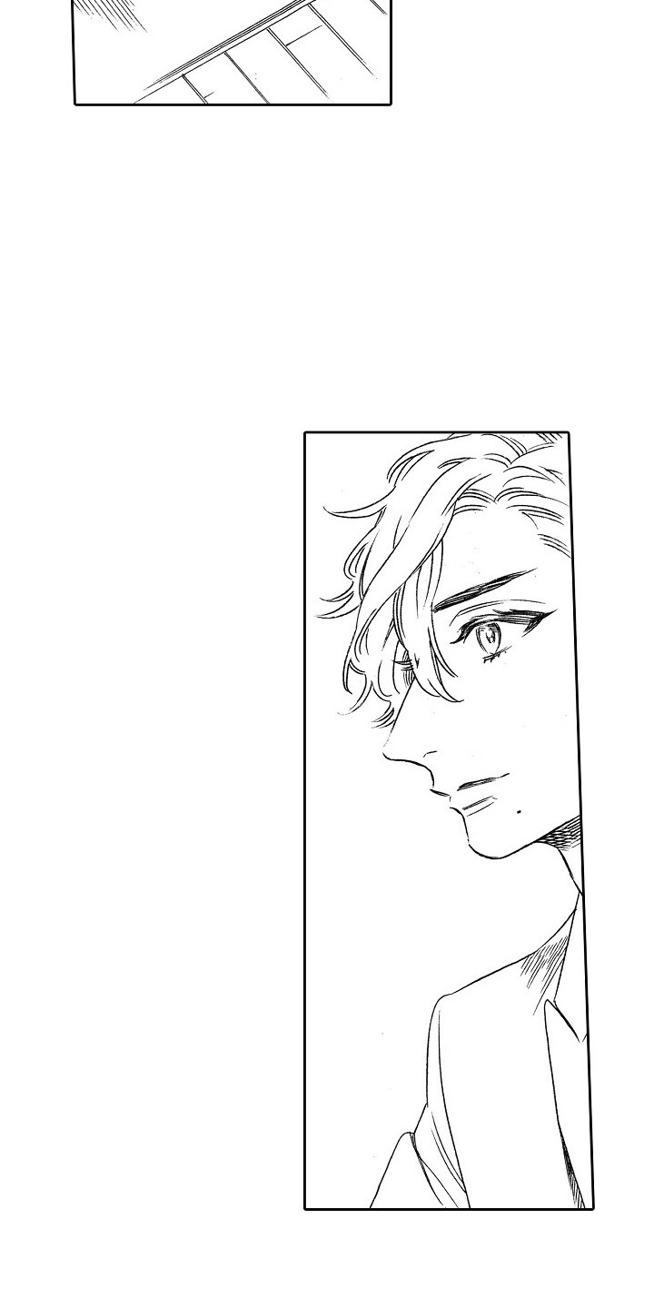 特别之人漫画,第6章：我行我素1图