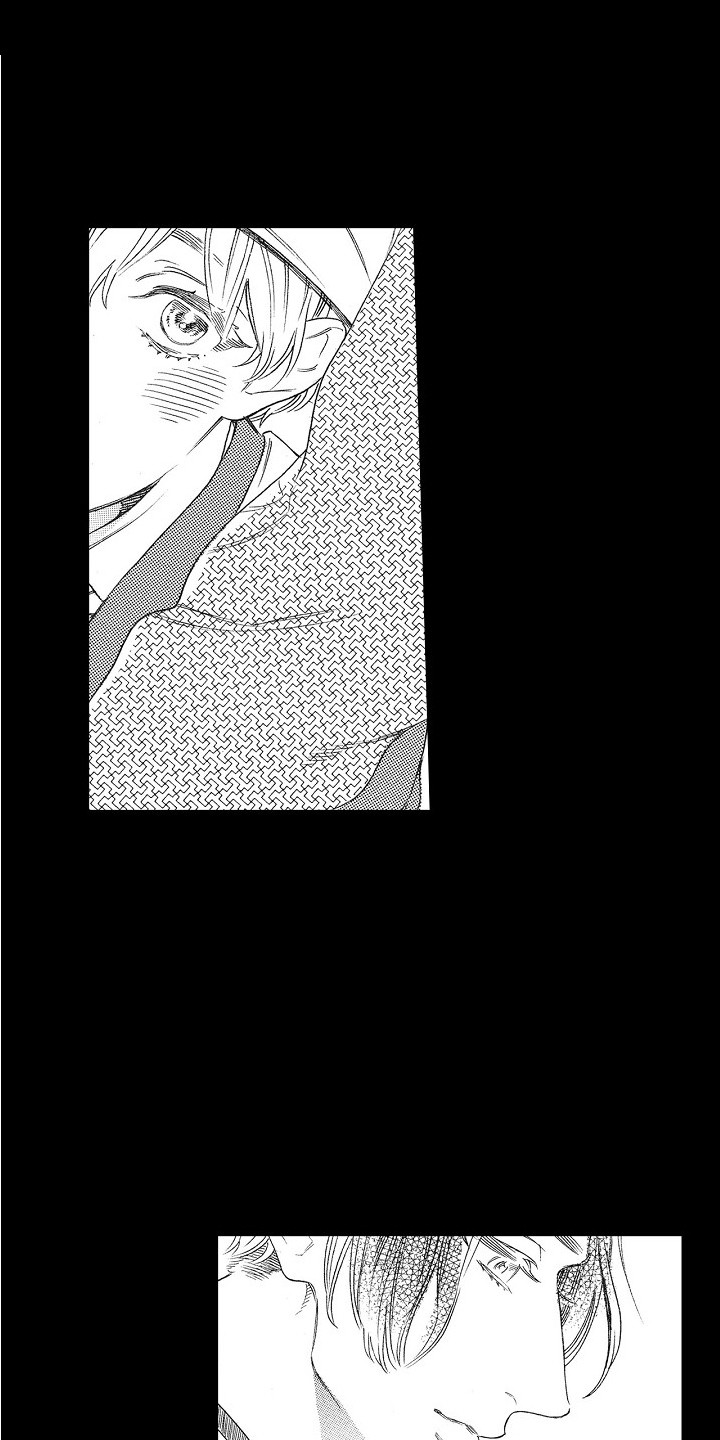 特别之人漫画,第17章：特权1图