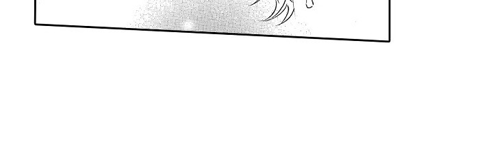 特别之人漫画,第30章：不必道歉 1图