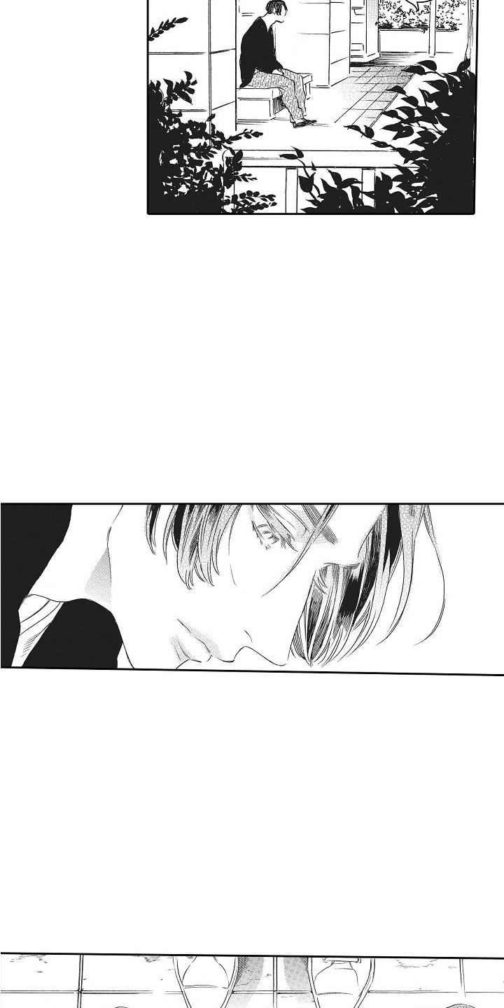 特别之人漫画,第8章：心意1图