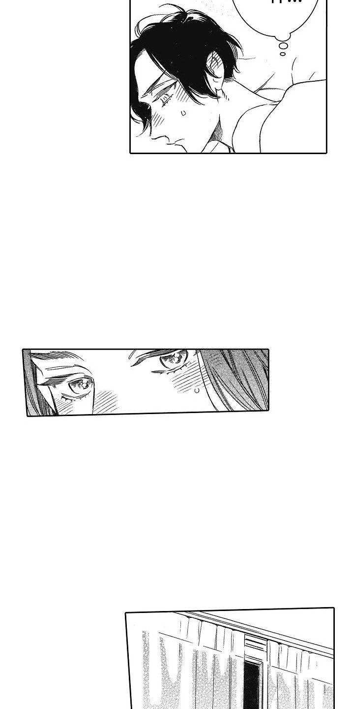 特别之人漫画,第23章：很可爱2图