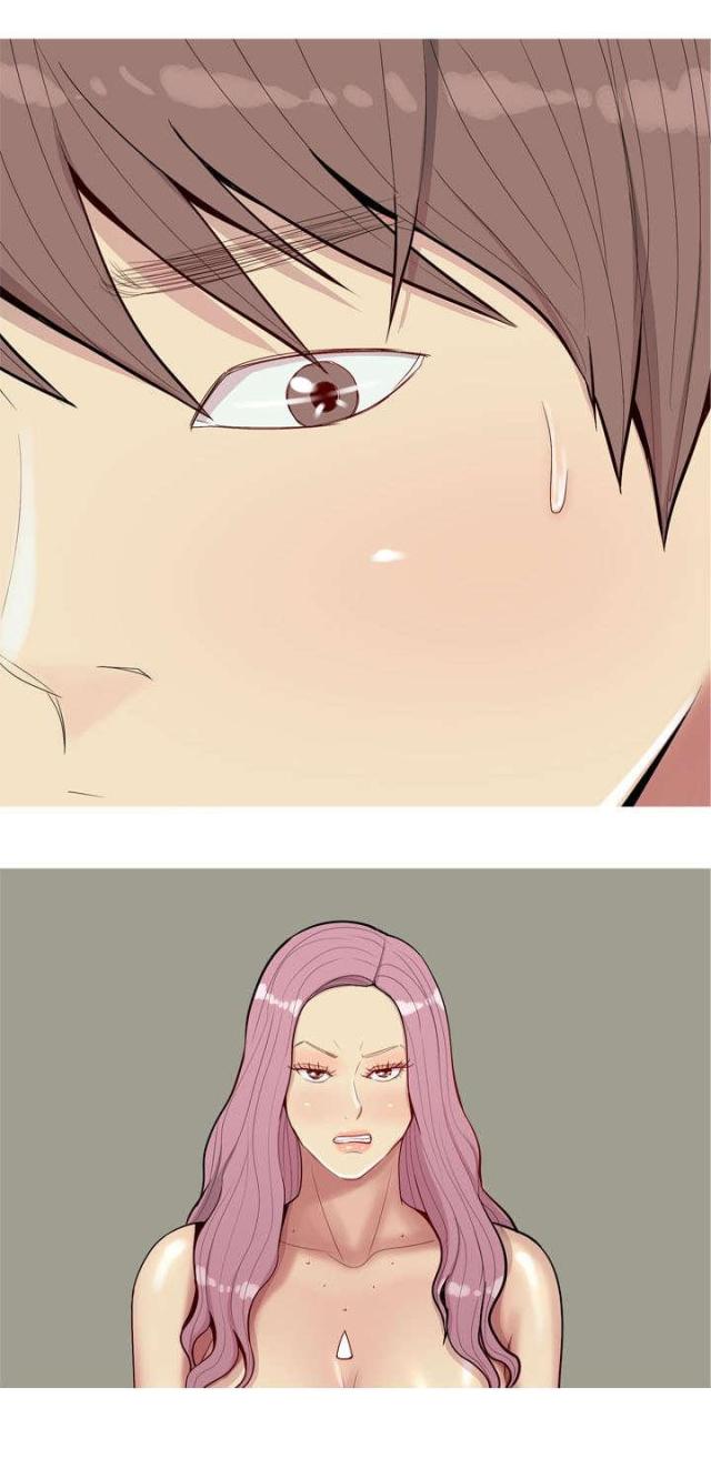 觅爱寻欢漫画,第38话1图