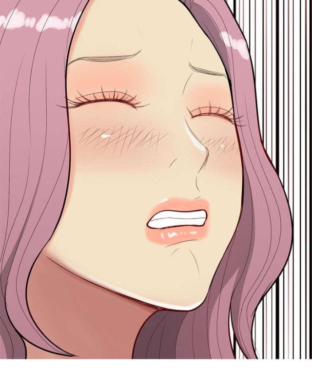觅爱寻欢漫画,第12话1图