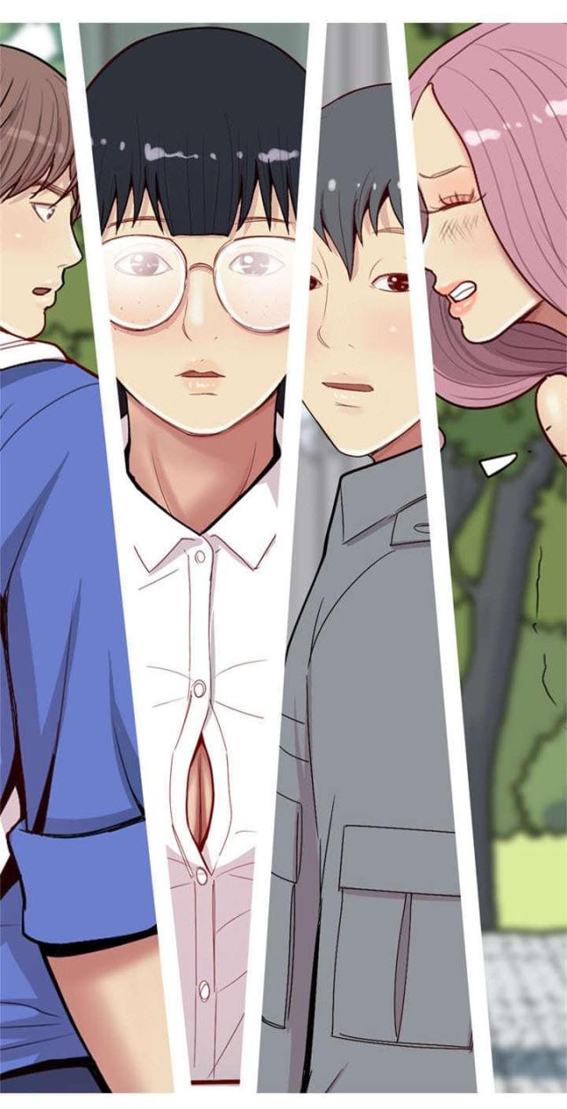 觅爱寻欢漫画,第17话1图