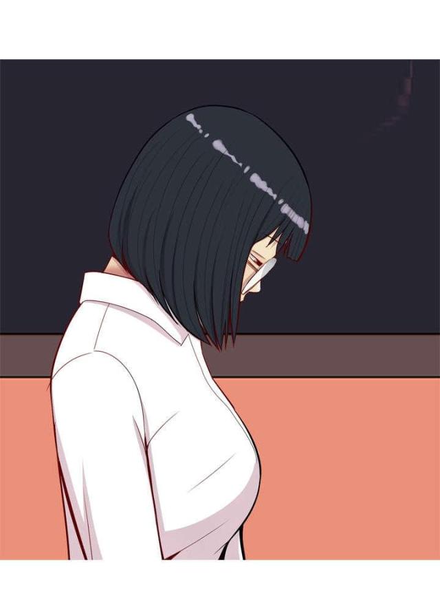 觅爱寻欢漫画,第27话1图