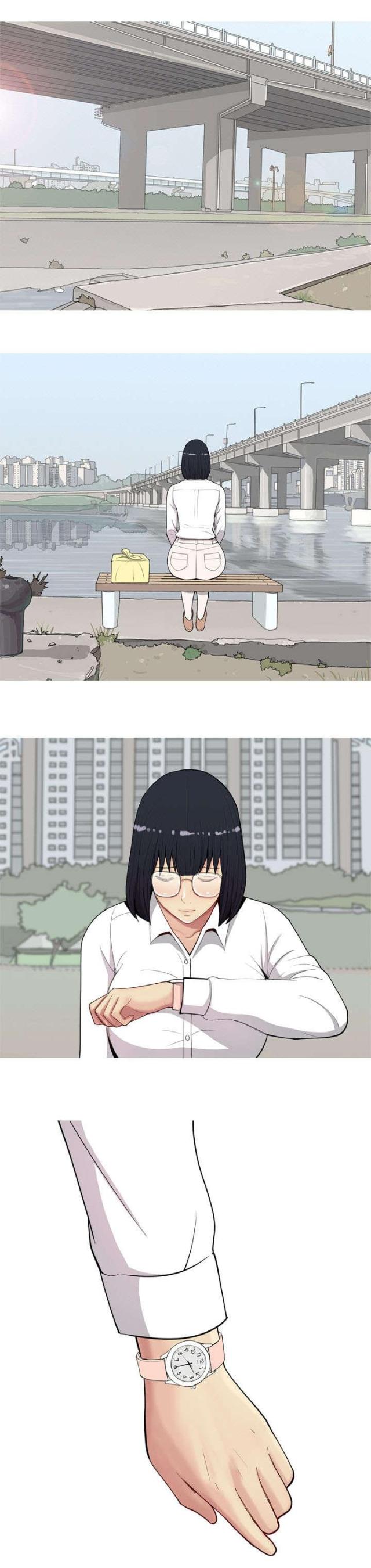 觅爱寻欢漫画,第12话1图