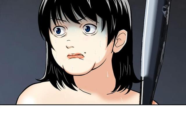 丧尸避难所pc漫画,第2话1图