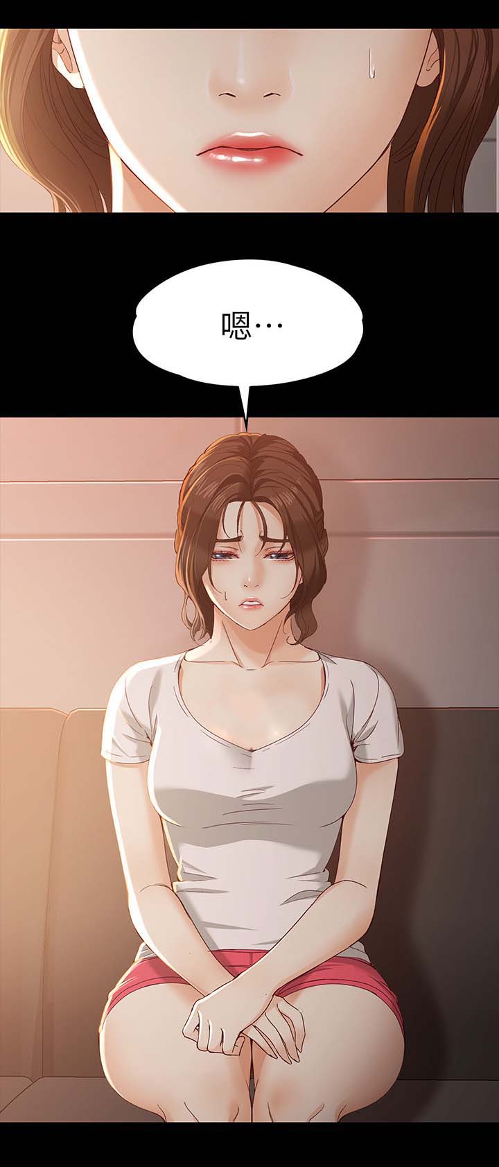 工读生真宇爱看漫画在线观看漫画,第38章：堂哥2图