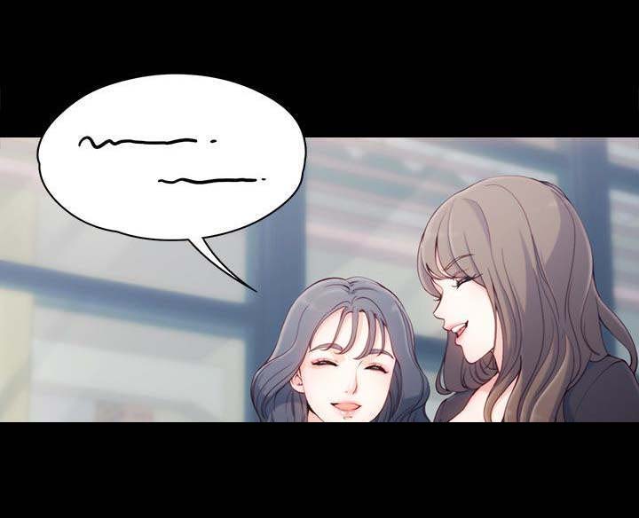 工读生真宇pdf漫画,第1章：第一次见面1图