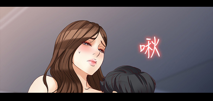 工读生真宇爱看漫画在线观看漫画,第60章：气氛2图