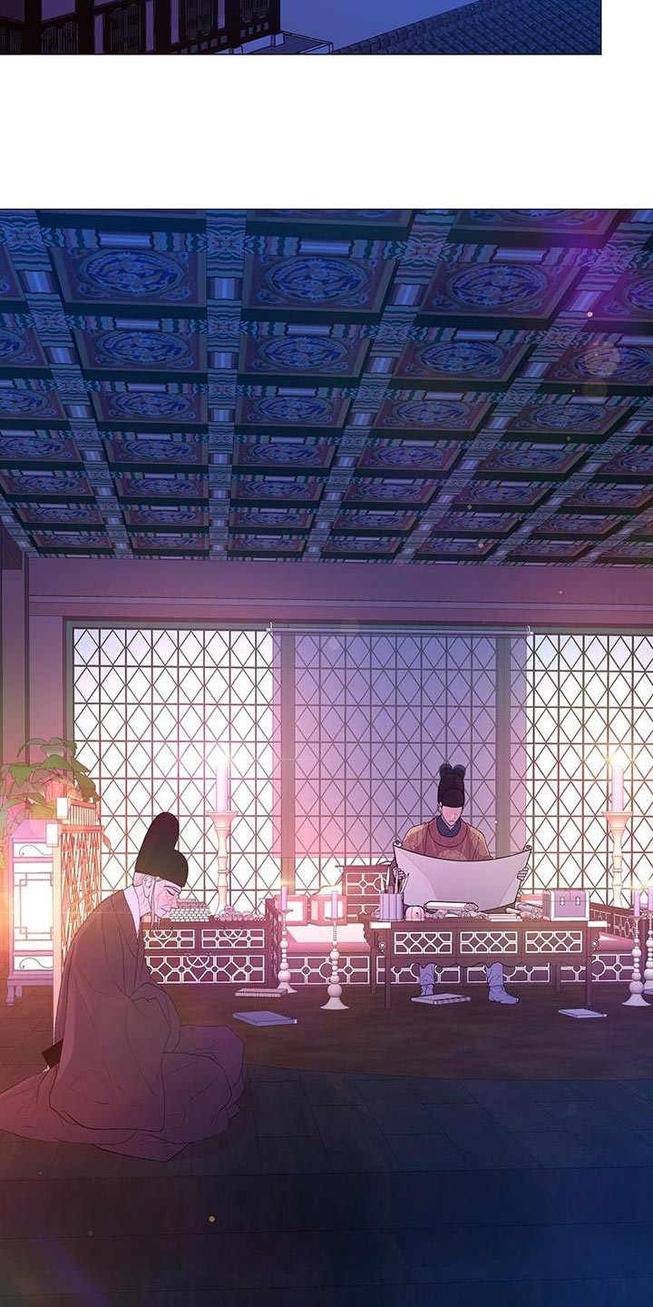 夜烟起漫画,第137章：兄长杀了1图