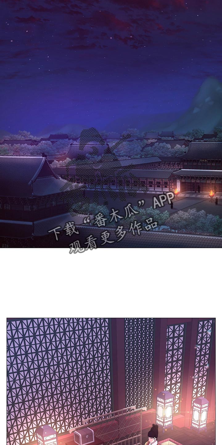 夜烟起漫画,第60章：哀求的声音2图