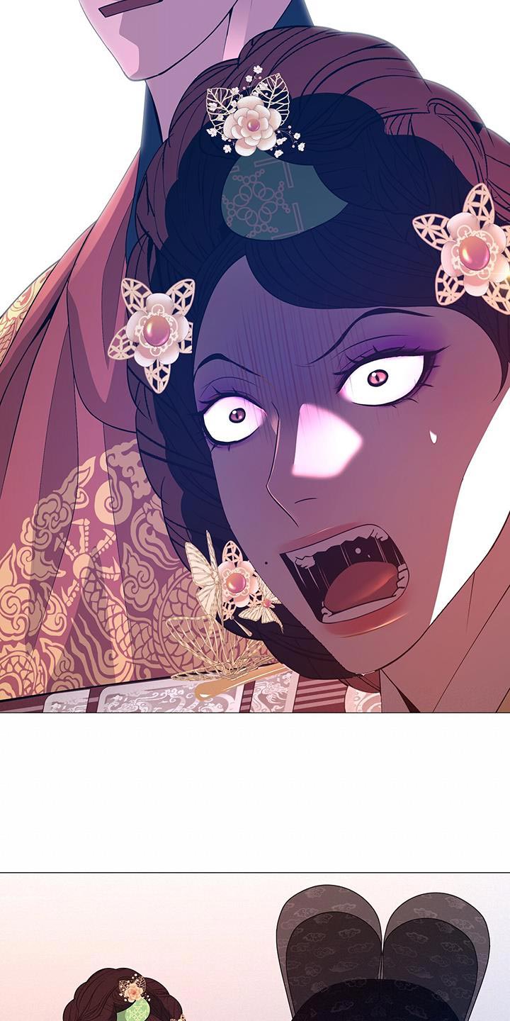 夜烟起漫画,第141章：发现尸体2图