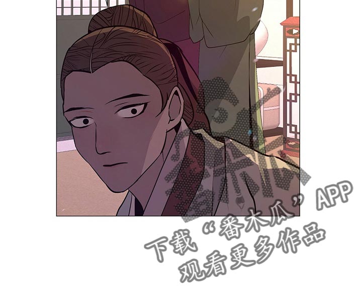 夜烟起漫画,第47章：晕倒1图