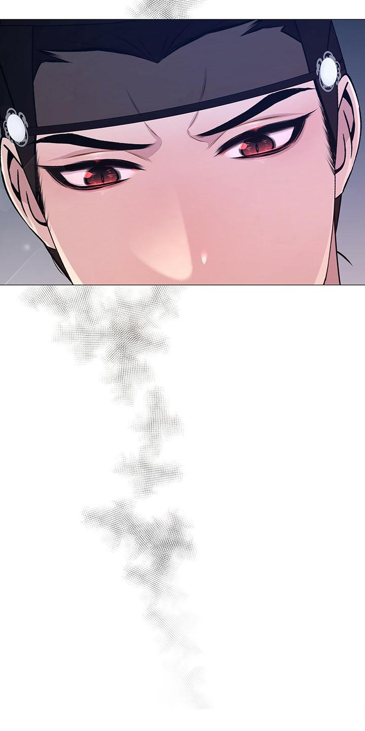 夜烟起漫画,第18章：启蒙2图