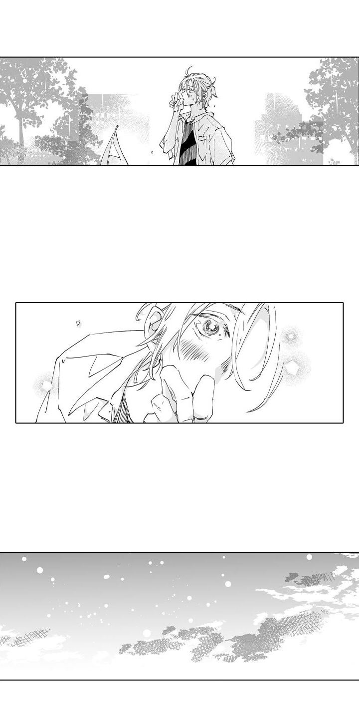 爱在小南家漫画,第18章：心动1图