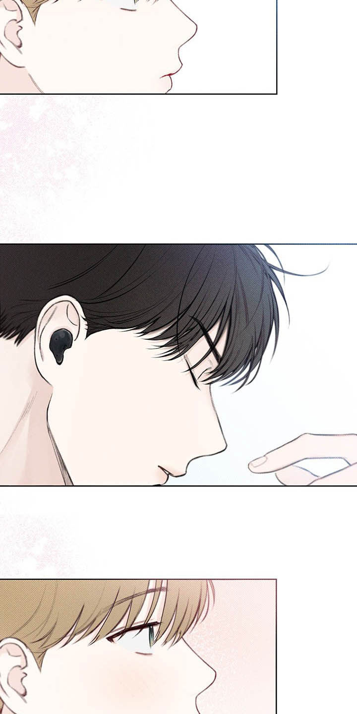 凛冬部落官网漫画,第20章：耀眼2图