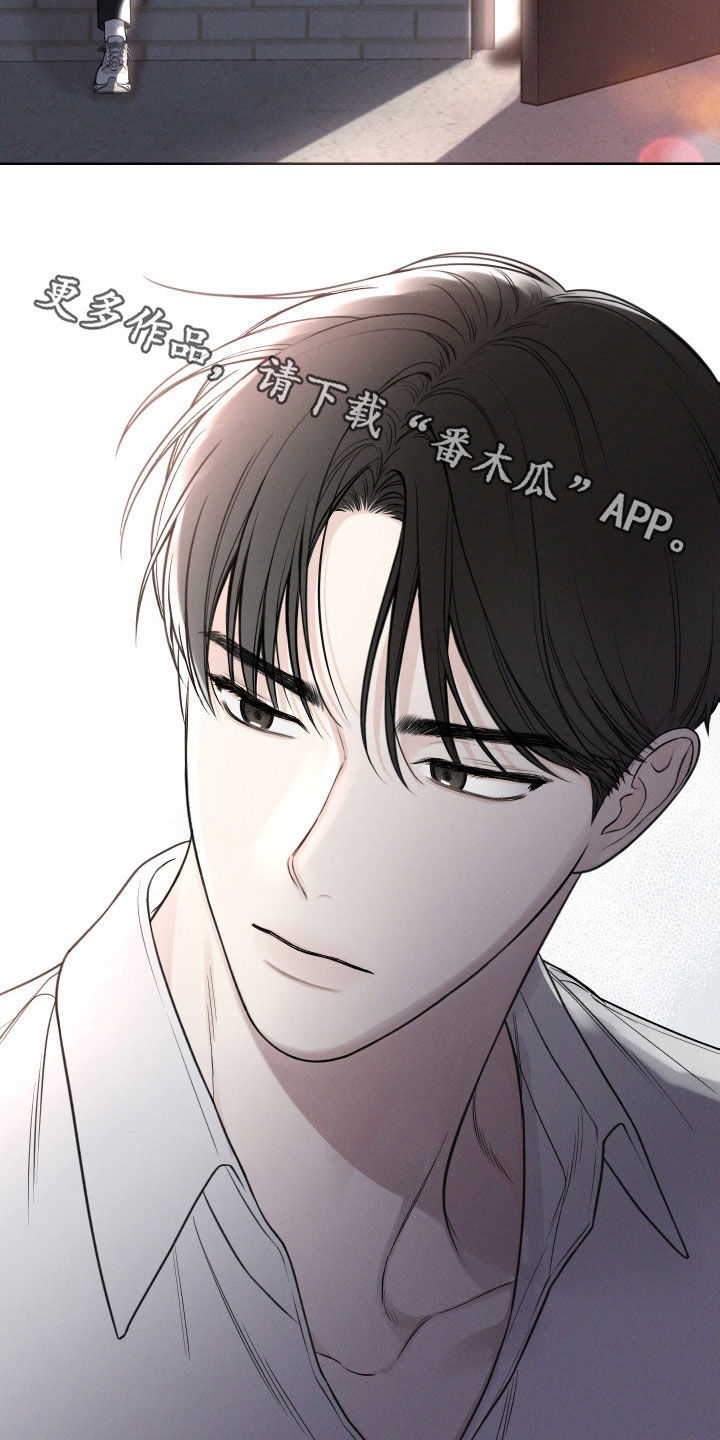 凛冬部落漫画,第45章：【第二季】警告2图