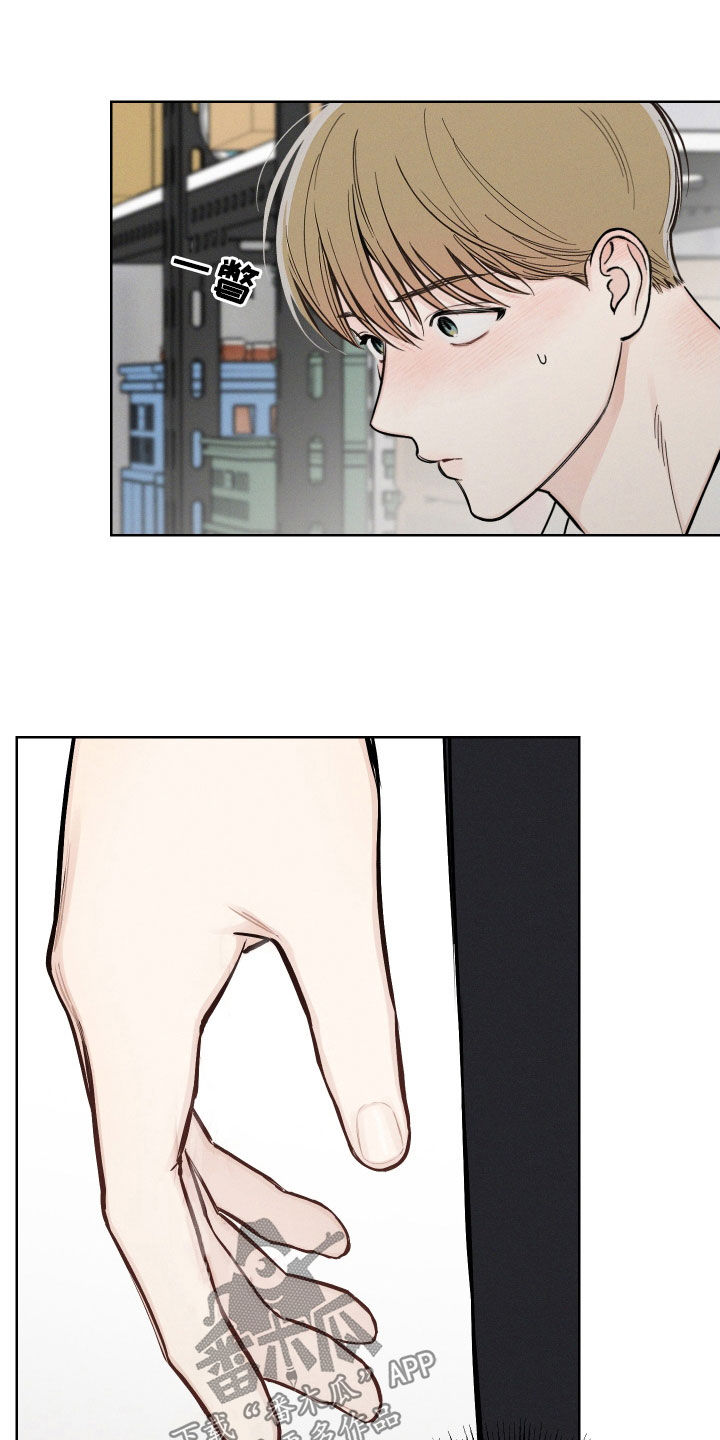 凛冬部落漫画,第55章：【第二季】不是错觉2图