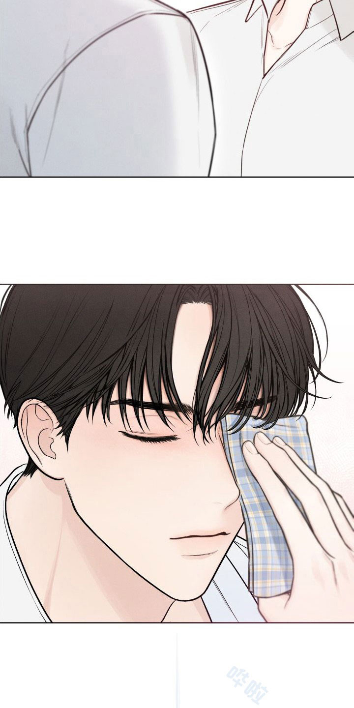 凛冬部落官网漫画,第43章：【第二季】心跳变快2图