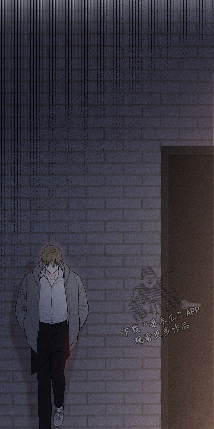 凛冬部落漫画,第45章：【第二季】警告1图