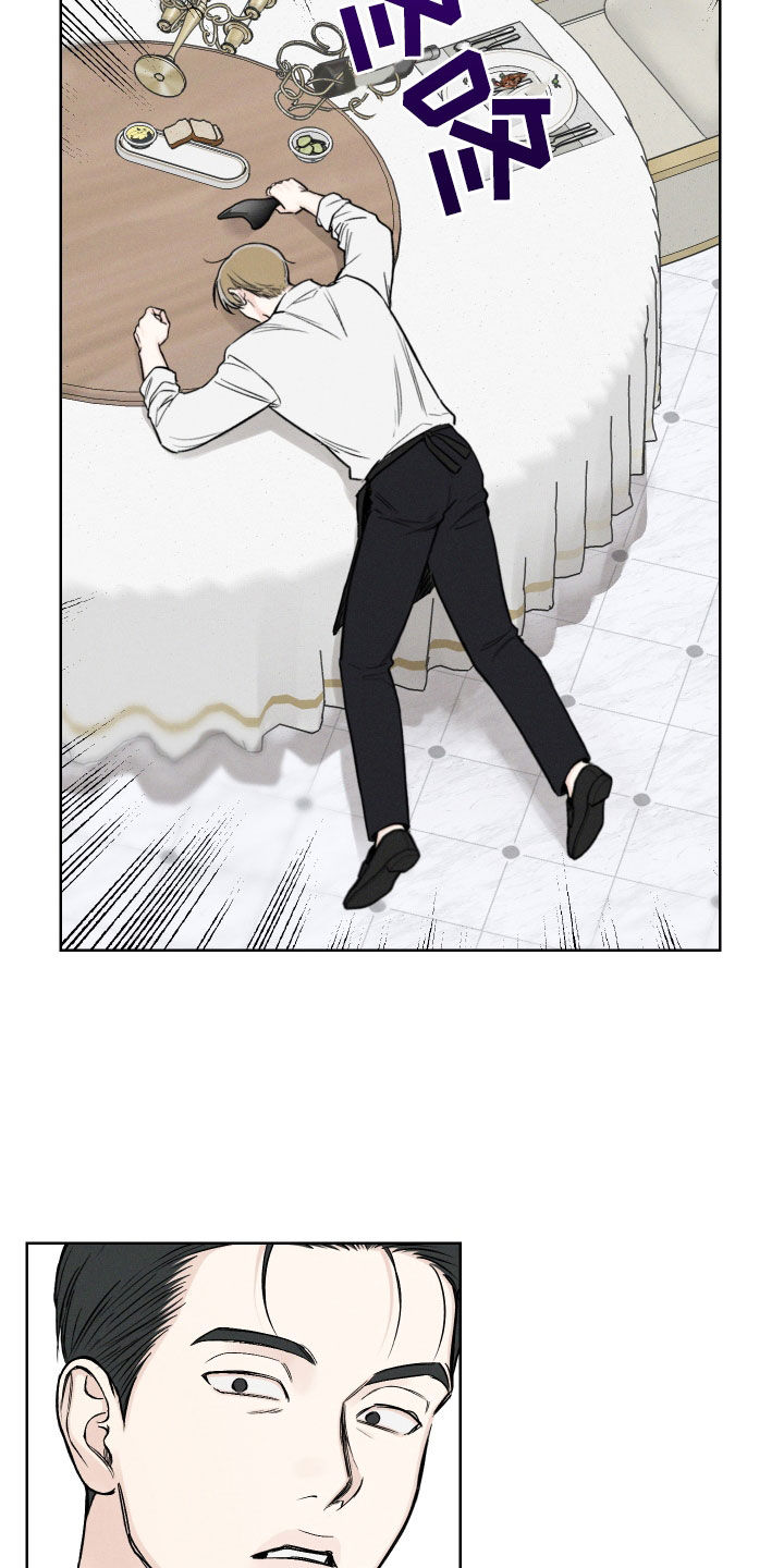凛冬部落漫画,第65章：【第二季】用力过猛2图
