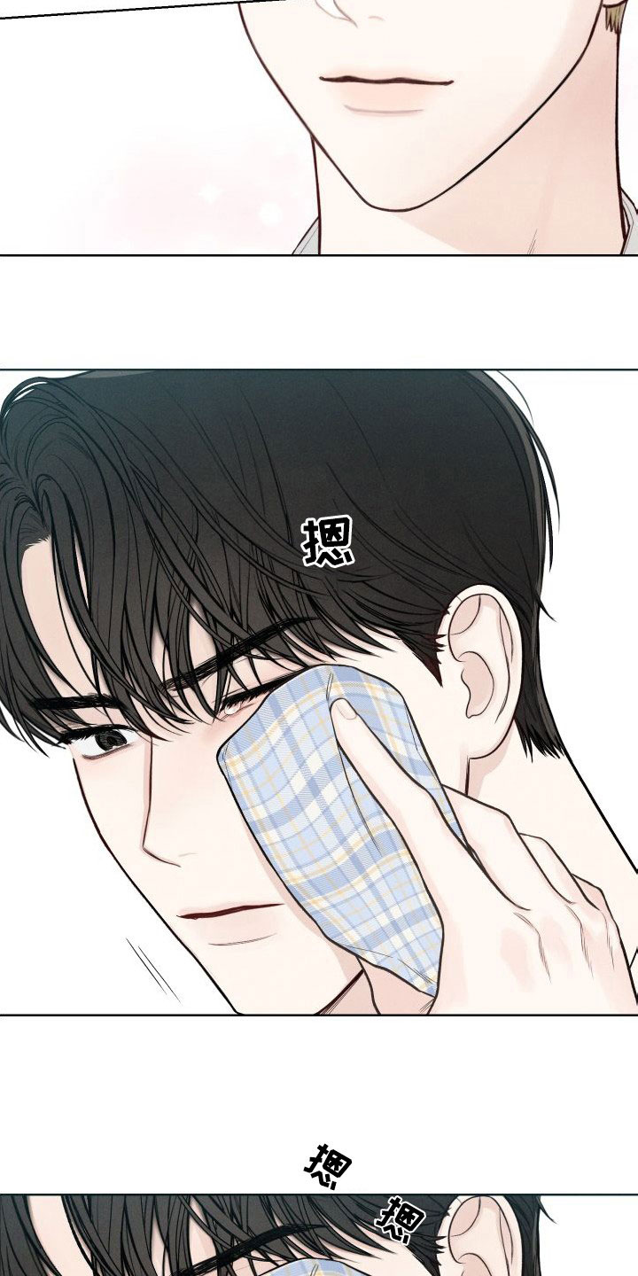 凛冬部落漫画,第43章：【第二季】心跳变快2图
