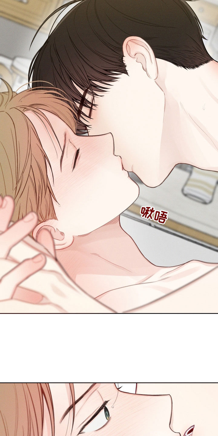 凛冬部落漫画,第74章：【第二季】调查2图
