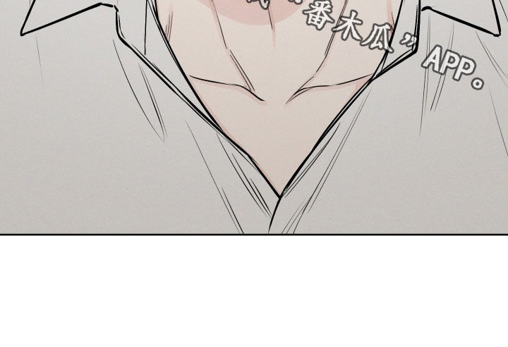 凛冬部落漫画,第55章：【第二季】不是错觉2图