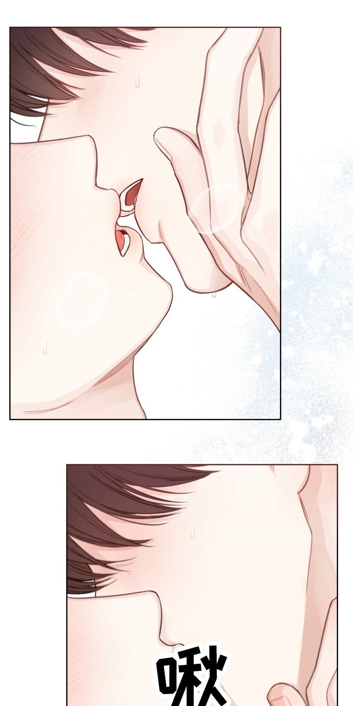 凛冬部落漫画,第74章：【第二季】调查2图