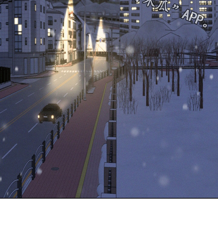 凛冬部落漫画,第70章：【第二季】过夜2图