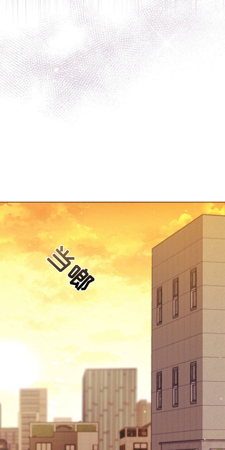 凛冬部落漫画,第48章：【第二季】无法理解2图