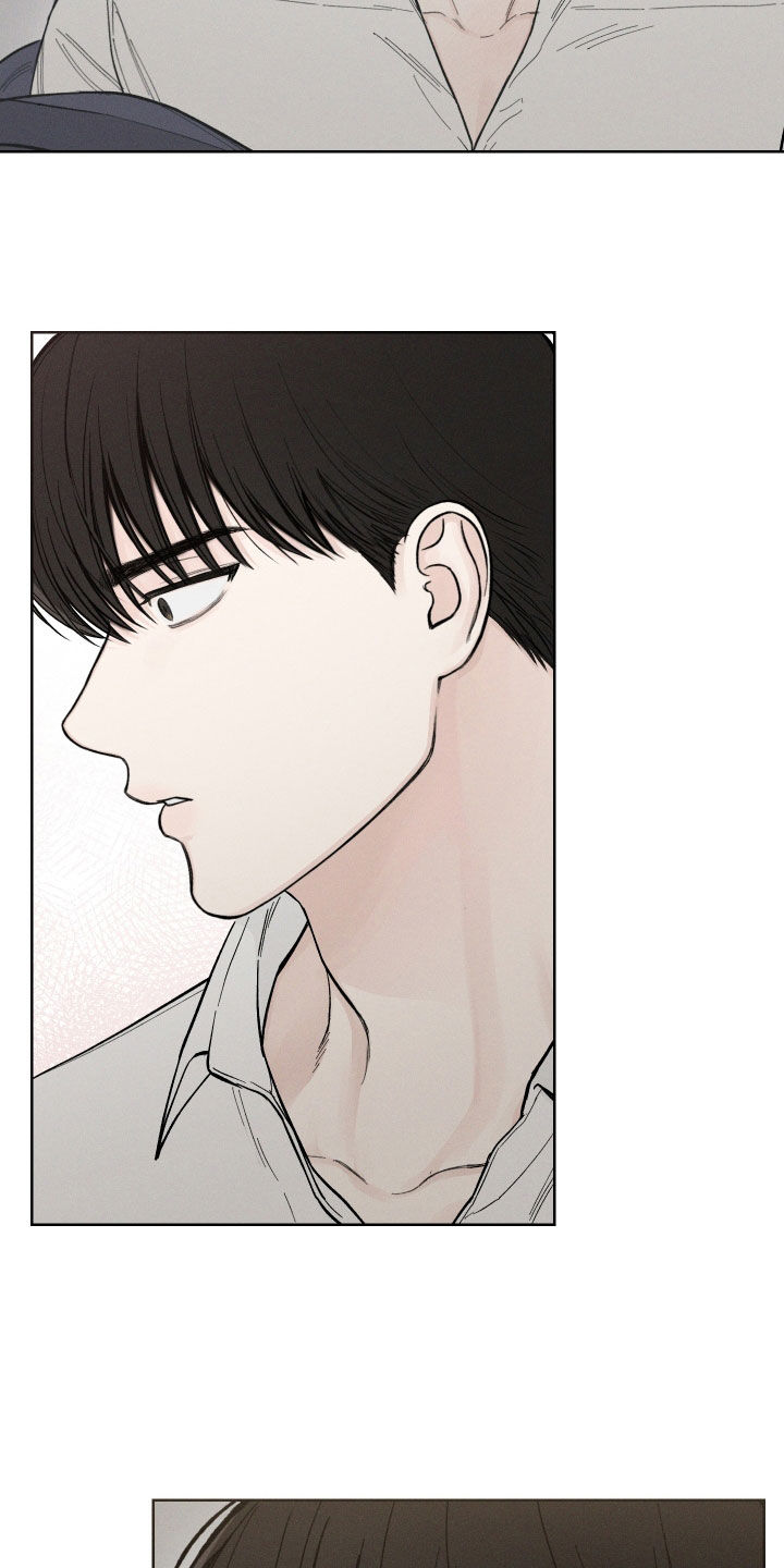 凛冬部落漫画,第52章：【第二季】只要前辈不介意2图