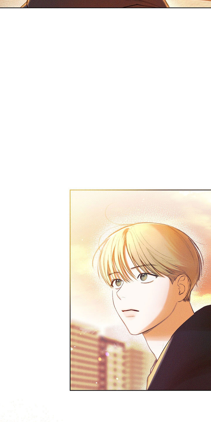 凛冬部落漫画,第15章：遐想2图
