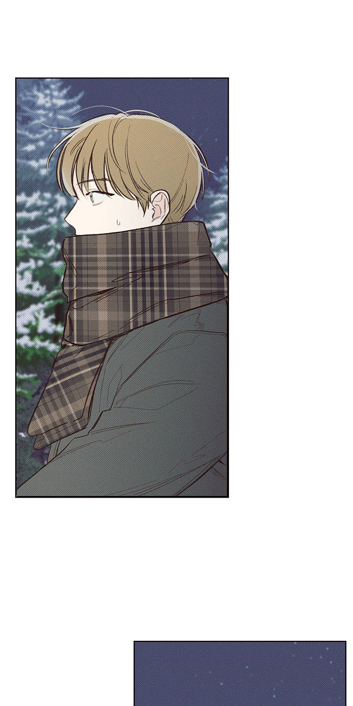 凛冬部落漫画,第1章：雪地事故2图