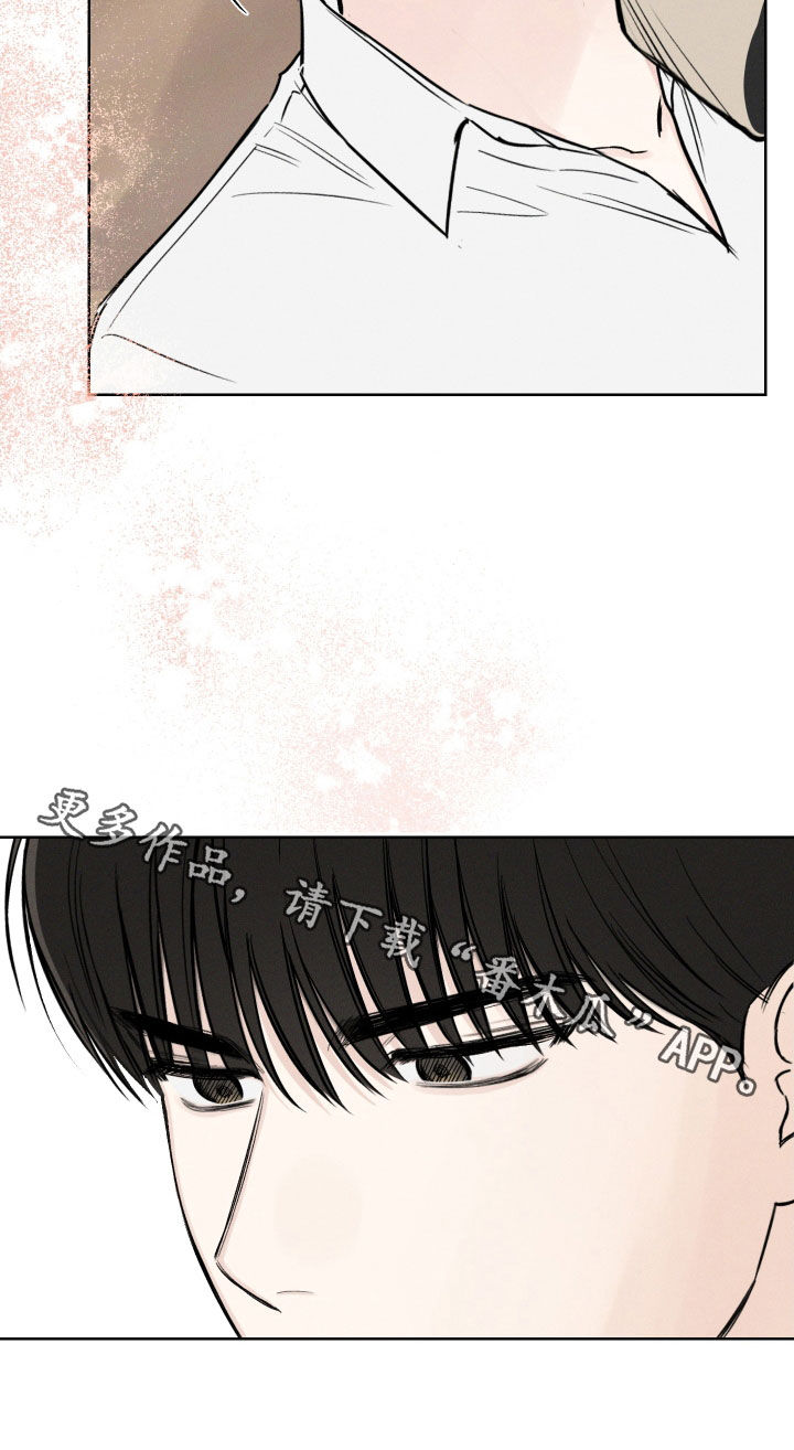 凛冬部落漫画,第65章：【第二季】用力过猛2图