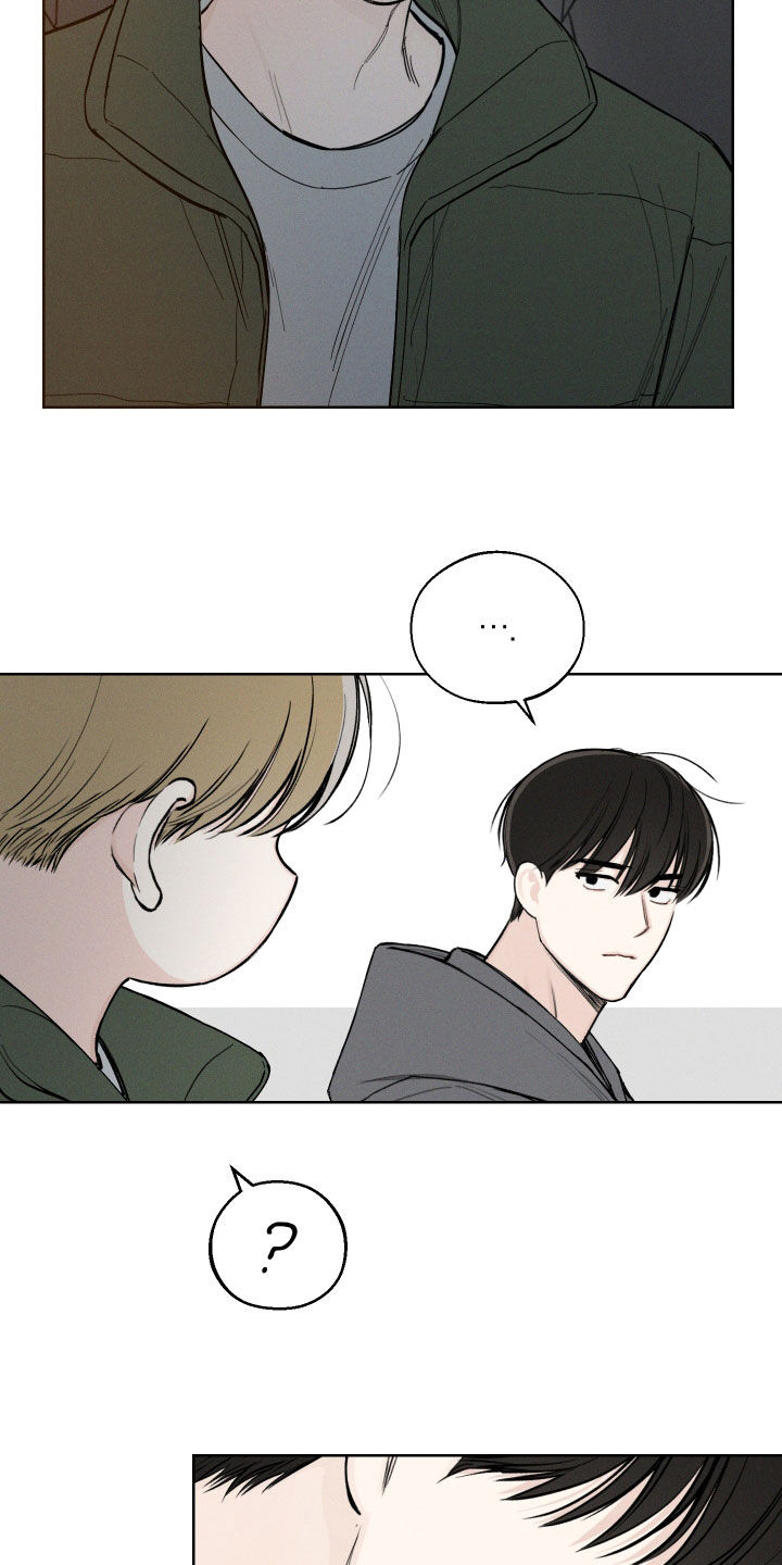 凛冬部落漫画,第70章：【第二季】过夜1图