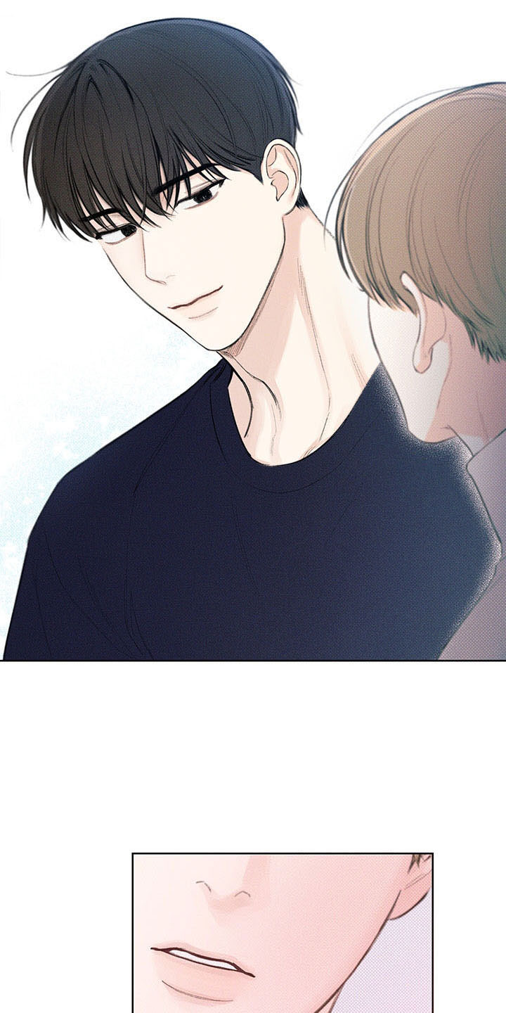 凛冬部落漫画,第17章：无声的对话2图