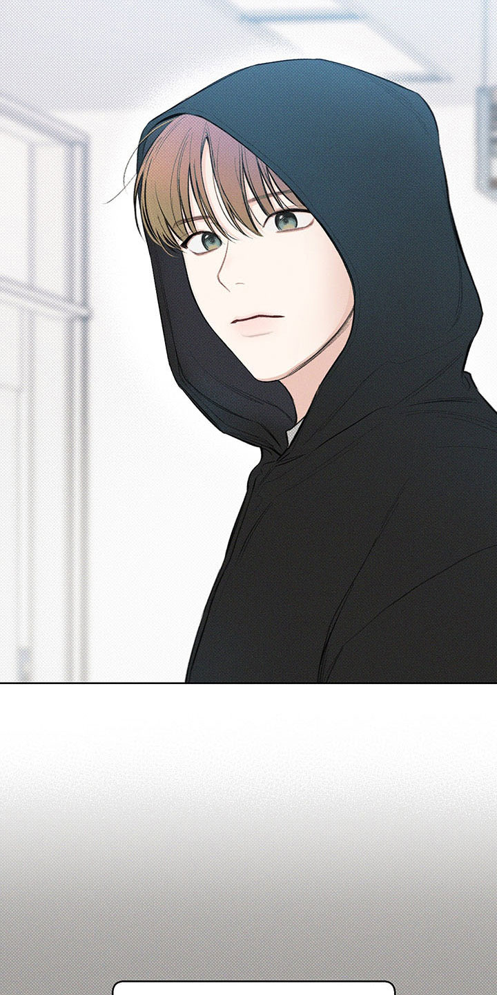 凛冬部落漫画,第15章：遐想1图