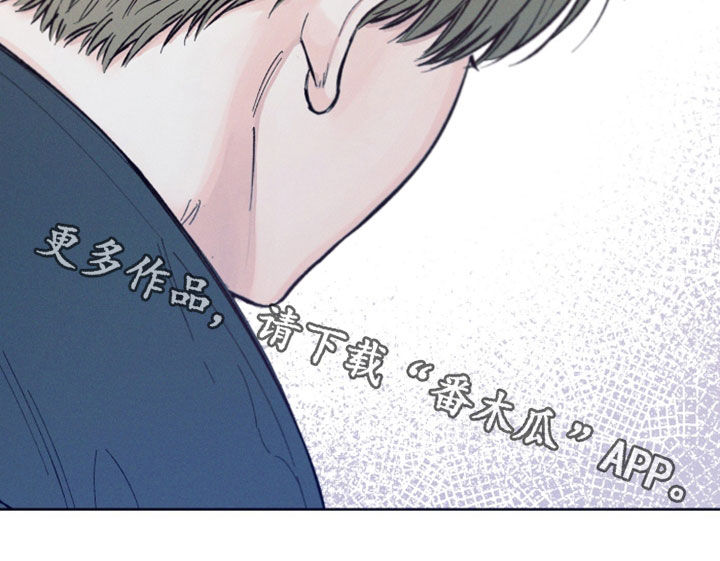 凛冬部落官网漫画,第48章：【第二季】无法理解2图