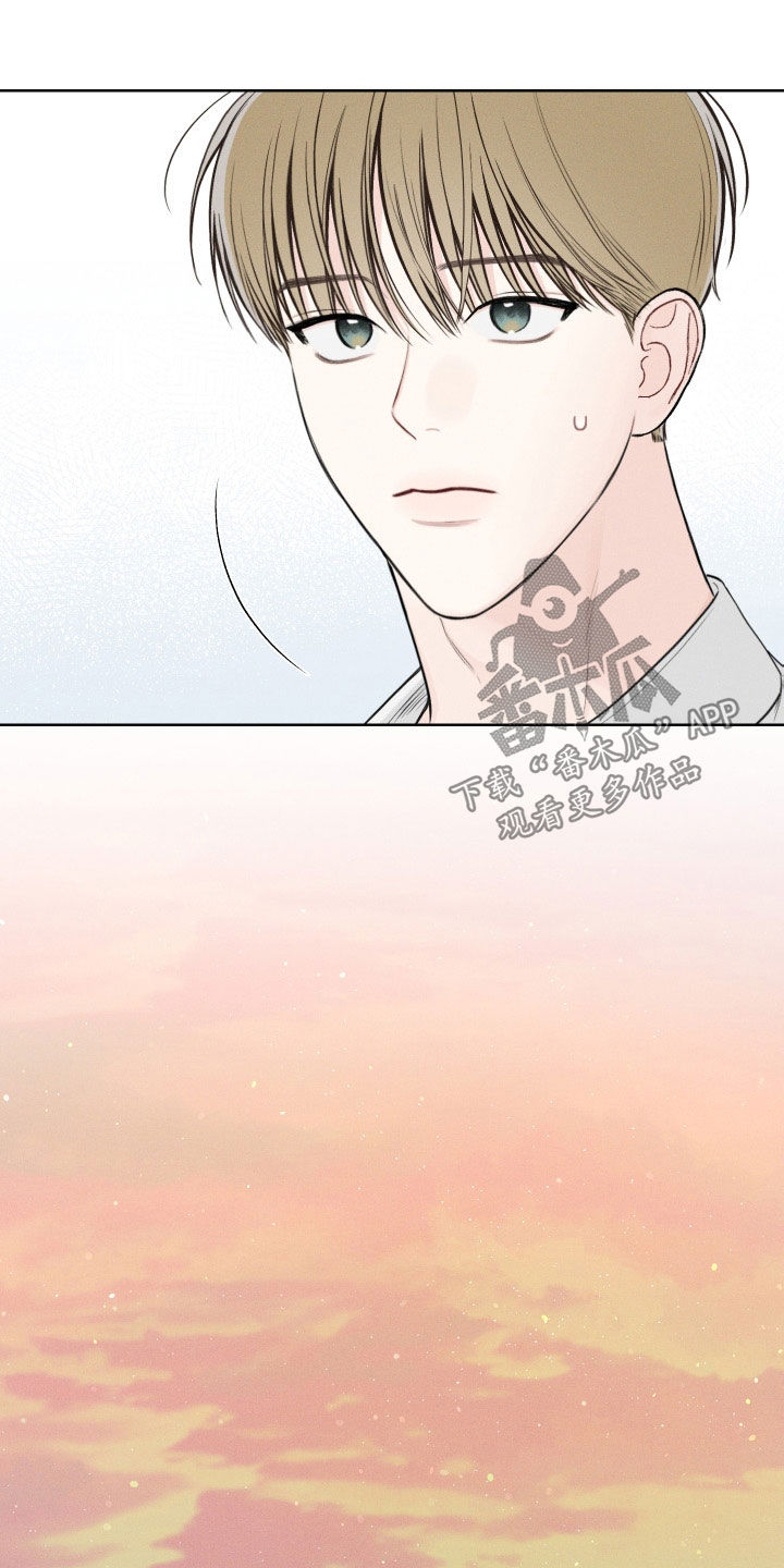 凛冬部落漫画,第45章：【第二季】警告2图
