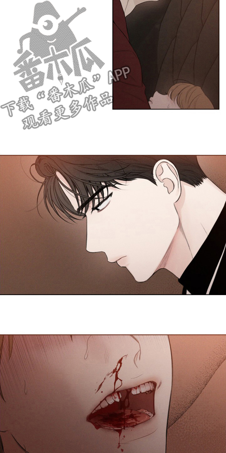 凛冬部落漫画,第33章：疯子2图