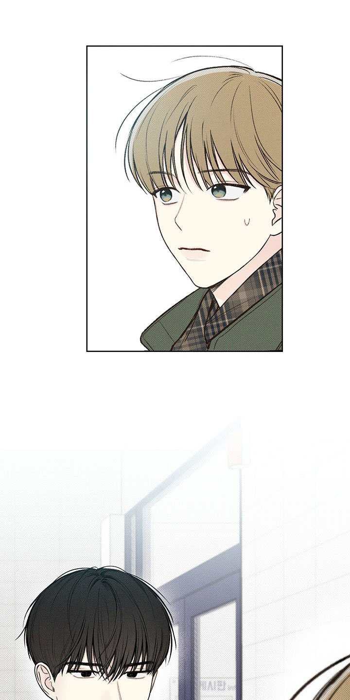 凛冬部落官网漫画,第8章：电话号码1图