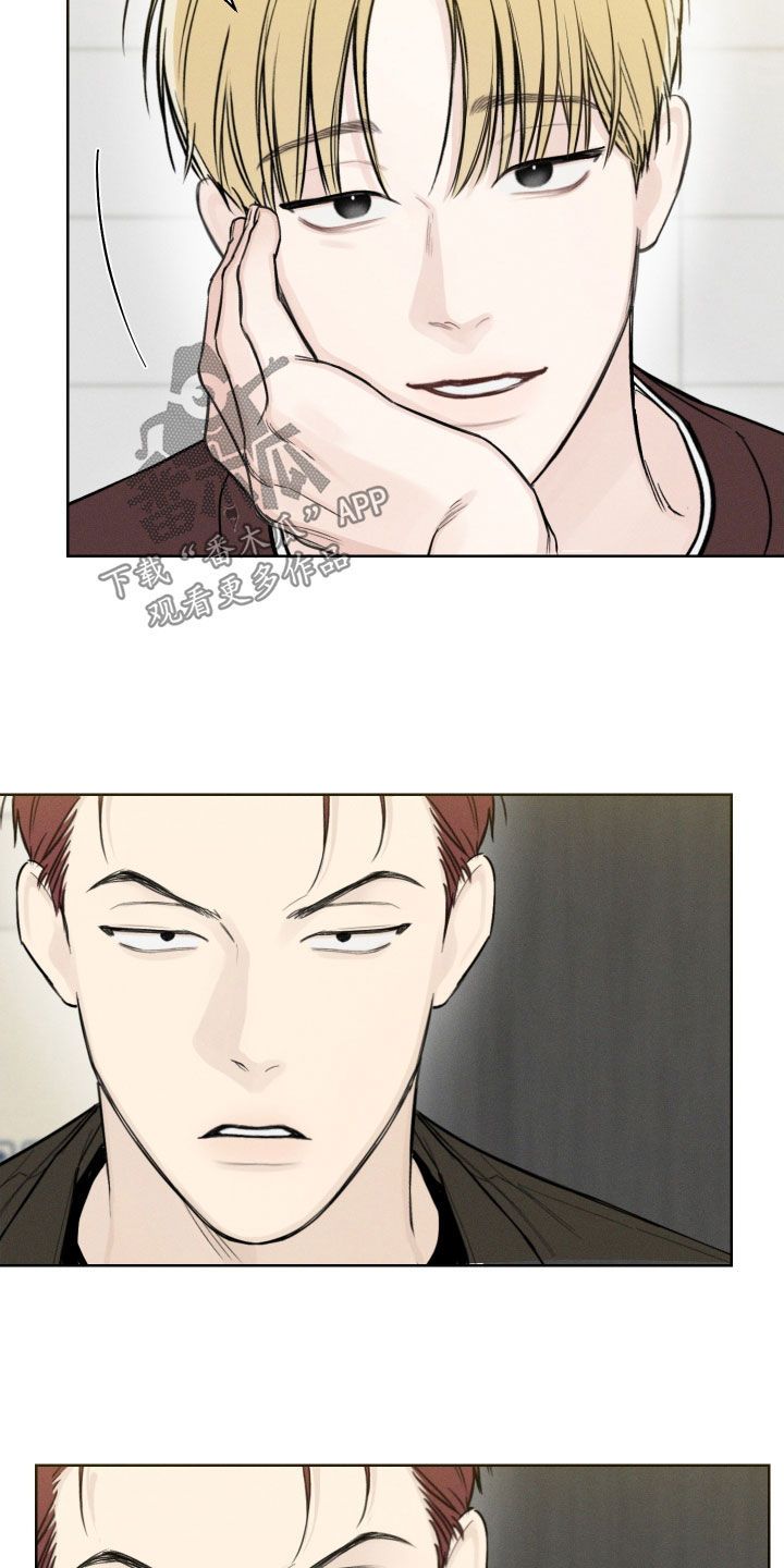 凛冬部落漫画,第56章：【第二季】情报2图