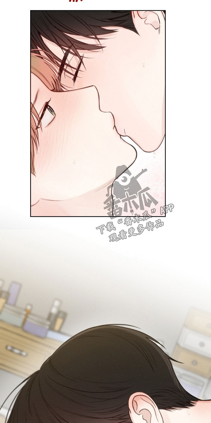凛冬部落漫画,第74章：【第二季】调查2图