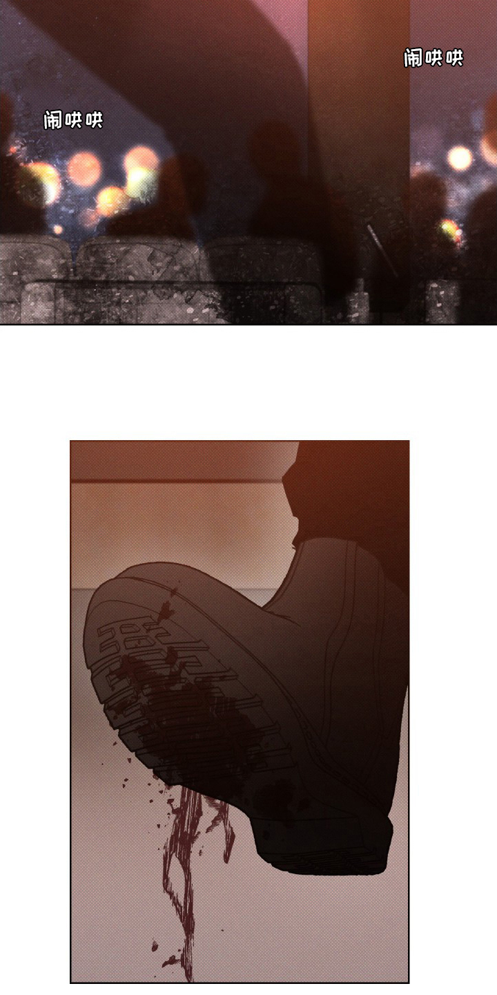 凛冬部落漫画,第34章：期待1图