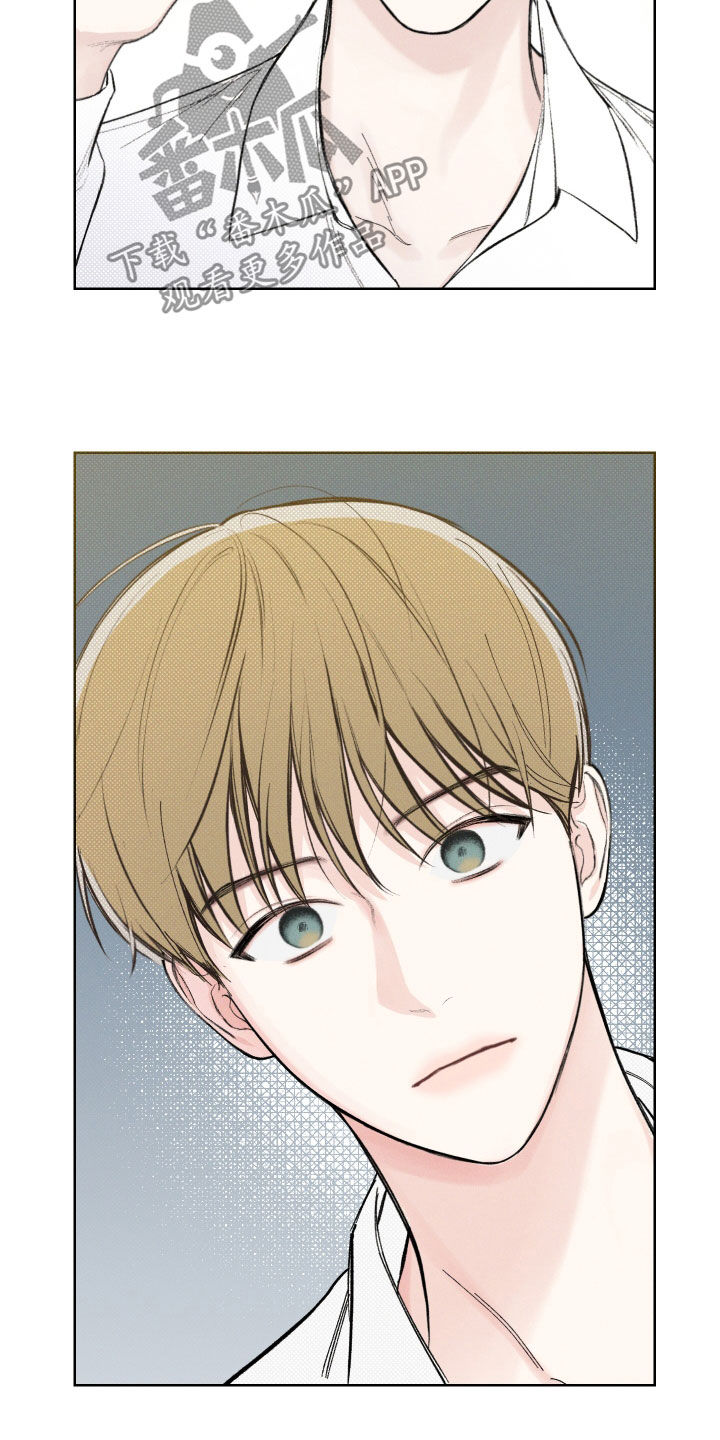 凛冬部落官网漫画,第40章：新兼职生（第一季完结）2图