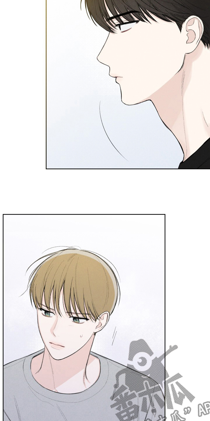 凛冬部落官网漫画,第27章：小事2图
